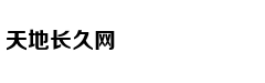 巅峰战兵：铁血都市逆袭记